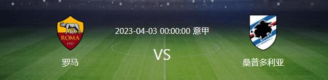 球员在过去8场比赛打进5球助攻1次，但是对于曼联而言想要签下他并不容易，拜仁除了可以2200万欧回购齐尔克泽之外，还拥有球员二转的50%分成。